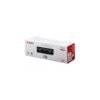 Toner Canon 726 Maroc | Cartouche Laser Noire Originale