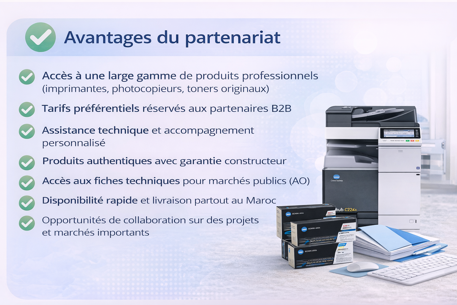 Avantages du partenariat