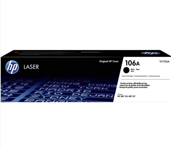 HP 106A Noir (W1106A) (Copie) | SMSY Services Cartouche toner HP 106A noir d’origine HP (W1106A) pour imprimante LaserJet,